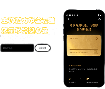 学习功能界面